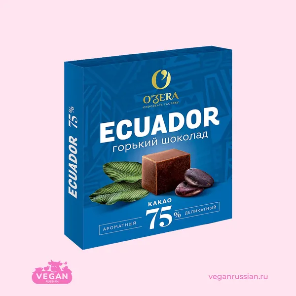 Шоколад горький Ecuador O'ZERA 90 г