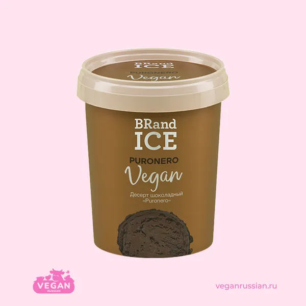 Десерт шоколадный Puronero Vegan BRand Ice 300 г