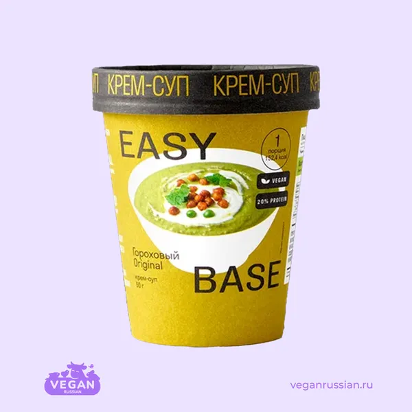 Крем-суп гороховый протеиновый Easy Base 50 г