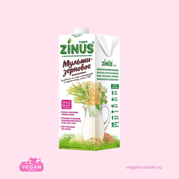 Молоко мультизерновое Zinus 1 л