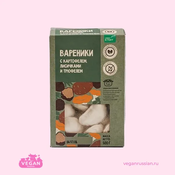 Вареники с картофелем, лисичками и трюфелем ВкусВилл 500 г