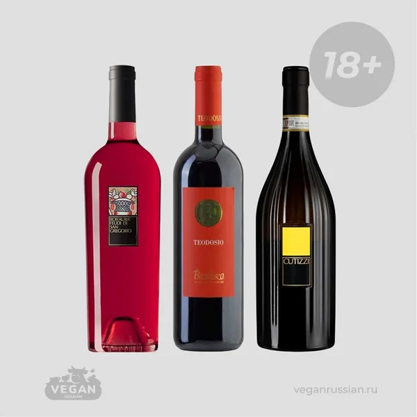 Вино Feudi di San Gregorio (список)