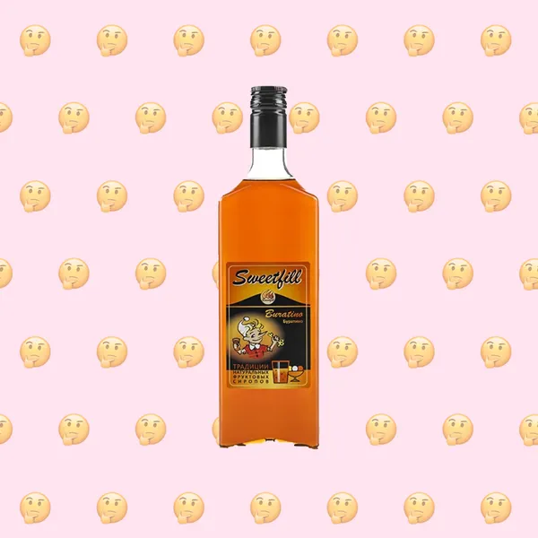Веганские ли сиропы SweetFill?