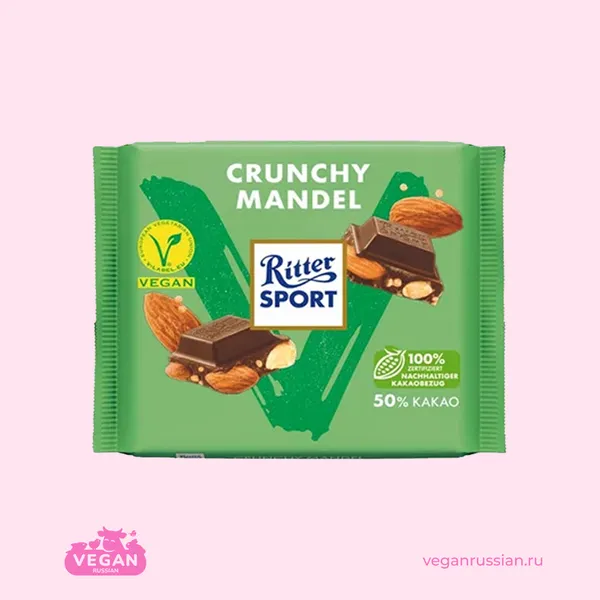 Шоколад тёмный с миндалем и киноа Ritter Sport 100 г