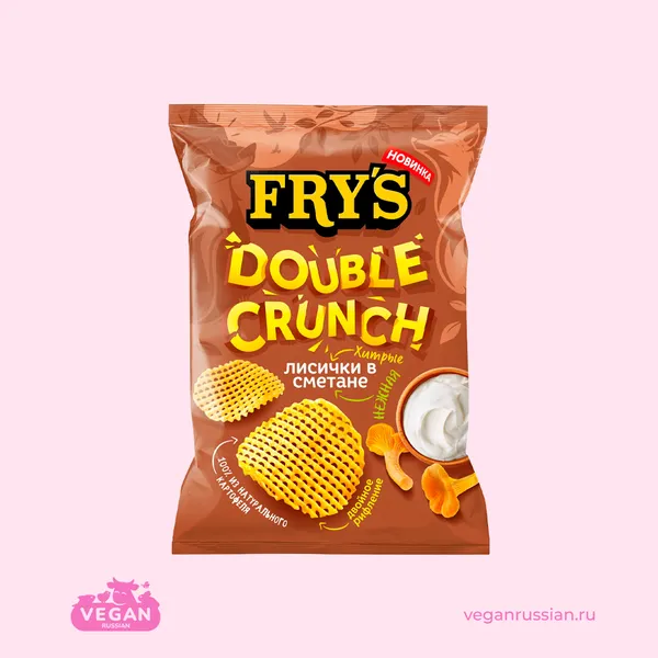 !!Откройте пост!👆 Чипсы Лисички в сметане Double Crunch Fry's 130г