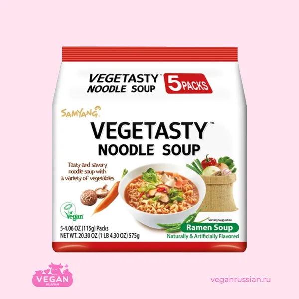 Лапша быстрого приготовления с овощами Vegetasty Noodle Soup Samyang 115 г