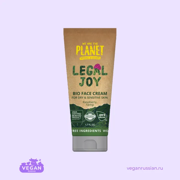 Крем для лица Legal Joy We Are The Planet 50 мл