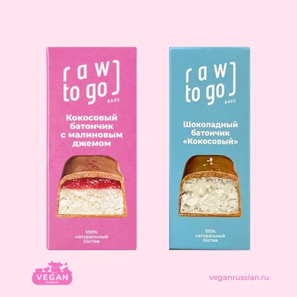 Батончик Raw to go 45 г (список)