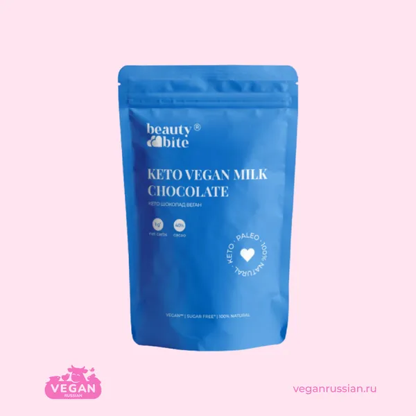 Шоколад молочный в каллетах Keto Vegan Milk Chocolate Beauty Bite 250 г