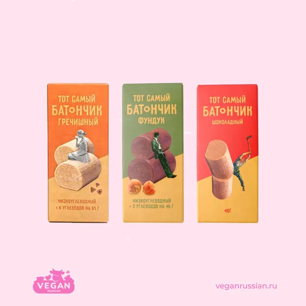 Конфеты Тот самый батончик Sweet Candy Raw to go 23-46 г (список)