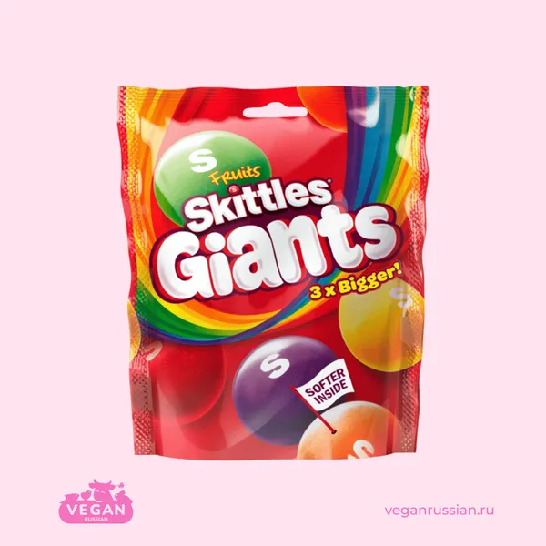 !!Откройте пост!👆Драже Fruits Giants Skittles 132 г