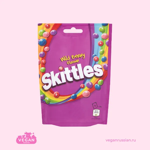 !!Откройте пост!👆Драже Wild Berry Flavour Skittles 136 г