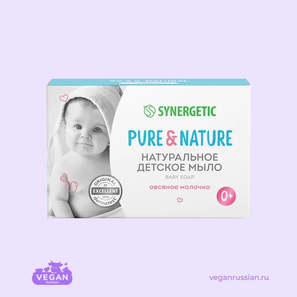 Мыло детское Овсяное молочко Pure&Nature Synergetic 90 г