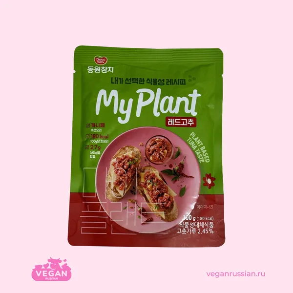 Тунец с красным перцем в масле MyPlant 100 г