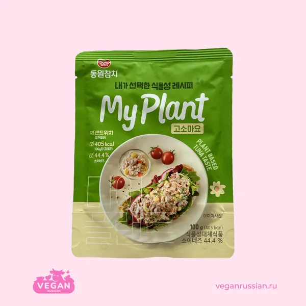 Тунец с майонезом в масле MyPlant 100 г