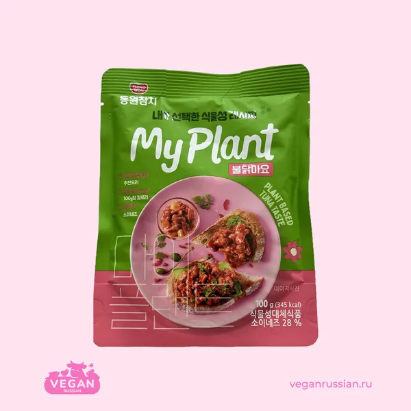 Тунец с острым майонезом в масле MyPlant 100 г