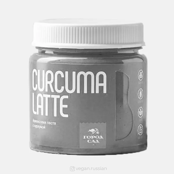 Архив: Арахисовая паста с куркумой Curcuma latte Город-Сад 200 г