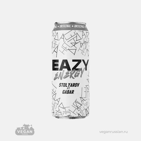 Архив: Энергетический напиток Original EAZY Energy 450 мл