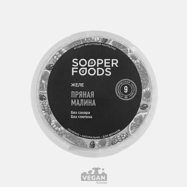 Архив: Желе Пряная малина Sooperfoods 100 г