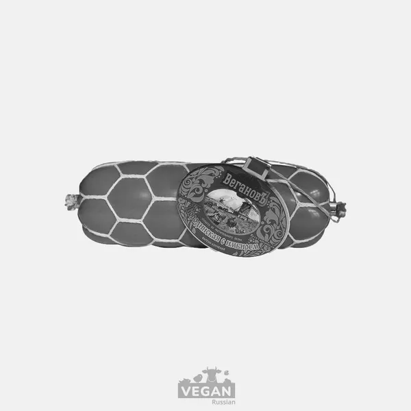 Архив: Колбаса Бородинская с имбирем ВегановЪ 400 г