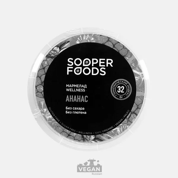 Архив:Мармелад Ананас Sooperfoods 100 г