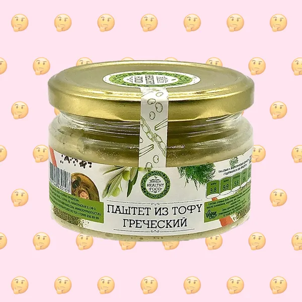 Веганский ли паштет из тофу Греческий Premium Healthy Food?