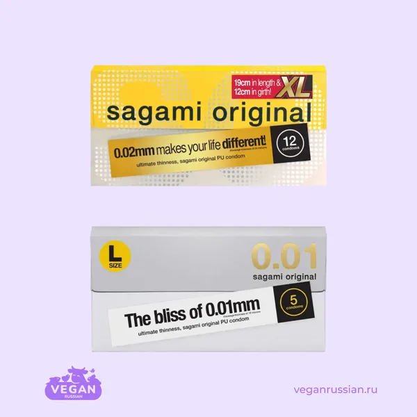 Презервативы полиуретановые Original Sagami (список)