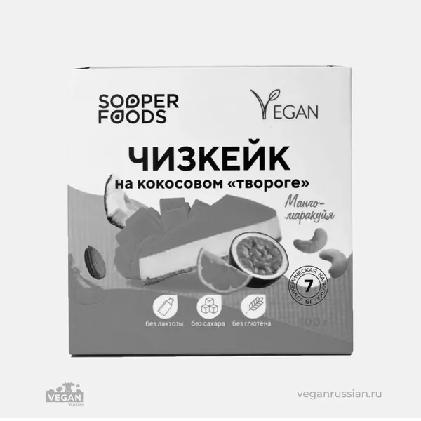 Архив:Чизкейк манго маракуйя Sooperfoods 100 г