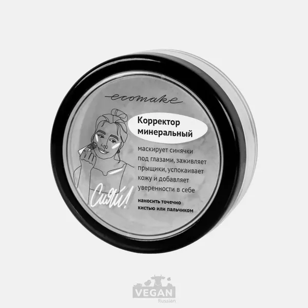 Архив: Корректор минеральный Экомейк 2,5 г