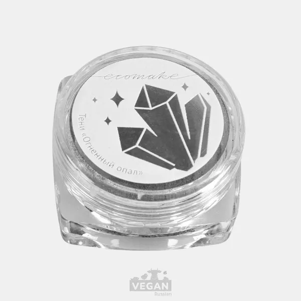 Архив: Тени для век сияющие Экомейк 0,5 г (список)