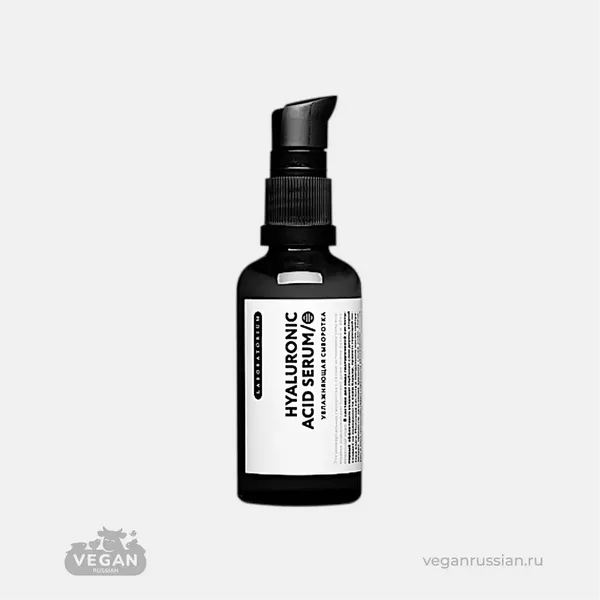 Архив: Сыворотки для лица Laboratorium 50 мл (список)