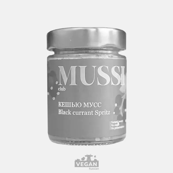 Архив: Кешью-мусс Черная смородина Coco Jammy 300 г
