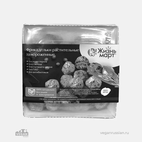 Архив: Фрикадельки растительные замороженные Жизньмарт 300 г