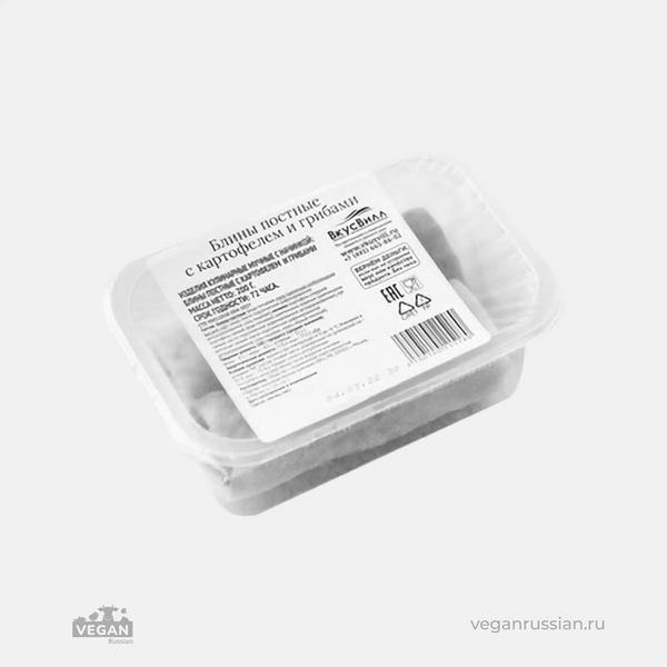Архив: Блины постные с картофелем и грибами ВкусВилл 200 г