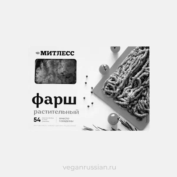 Архив: Фарш растительный вместо говядины Митлесс 400 г