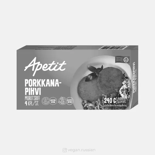 Архив: Котлеты из морковки Apetit 170 г