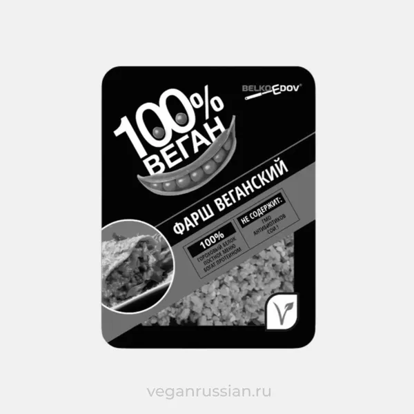 Архив: Фарш веганский Belkoedov 400 г
