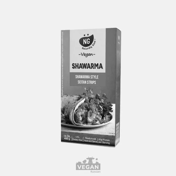 Архив: Стрипсы для шаурмы NG 400 г