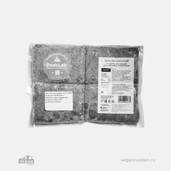 Архив: Фарш рассыпчатый PeakLab 400 г