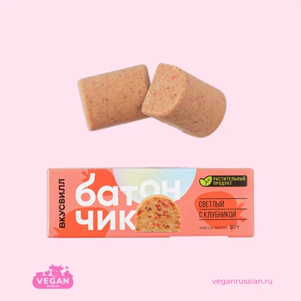 Батончик светлый с клубникой ВкусВилл 50 г