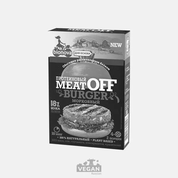 Архив: Смесь для овощных протеиновых бургеров c морковью MeatOff 100 г