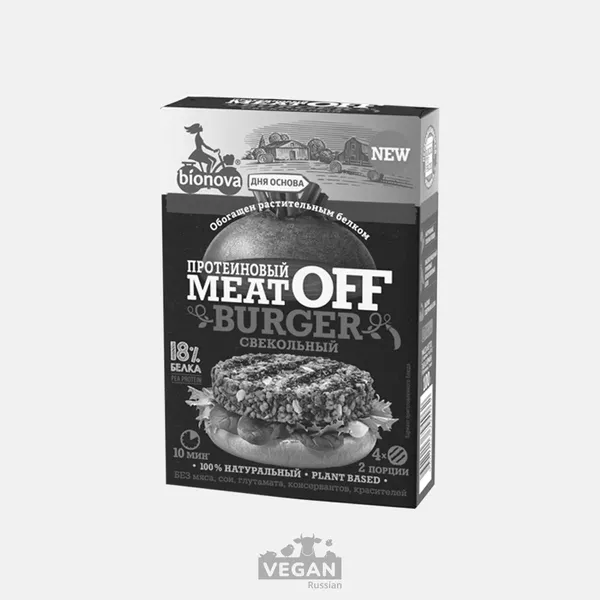 Архив: Смесь для овощных протеиновых бургеров cо свеклой MeatOff 100 г