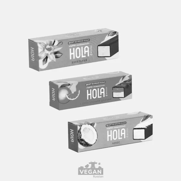 Архив: Глазированные сырки Hola 50 г