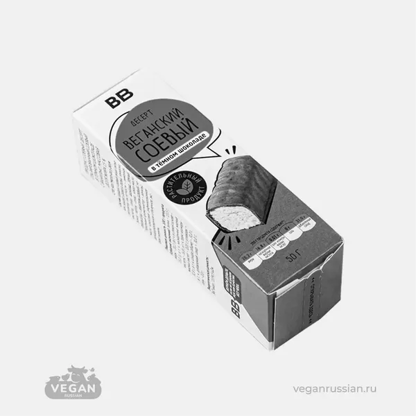 Архив: Десерт веганский соевый в тёмном шоколаде ВкусВилл 50 г