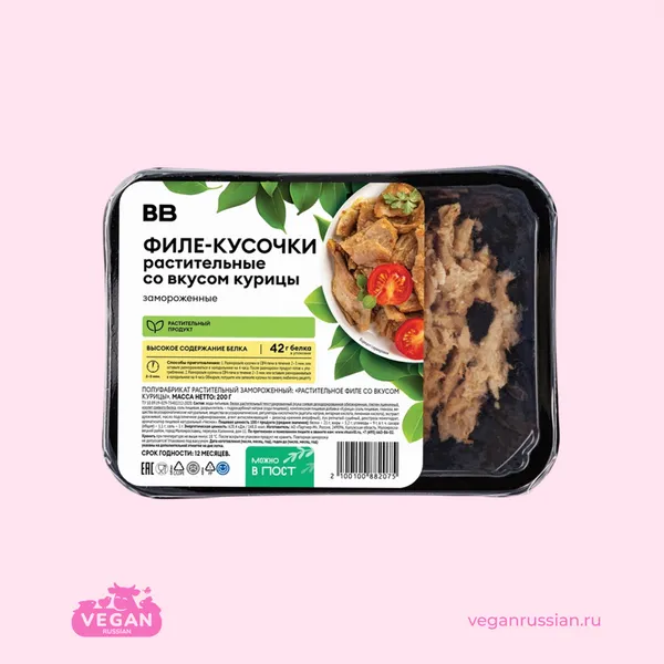 Филе со вкусом курицы ВкусВилл 200 г