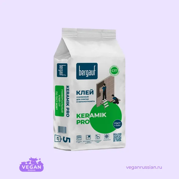 Клей для плитки и керамогранита Bergauf Keramik Pro (С1) 5кг
