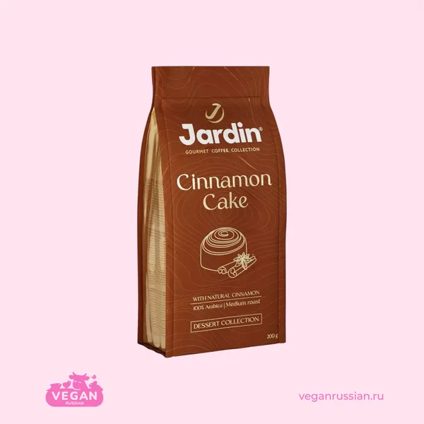 Кофе жареный молотый Jardin Cinnamon Cake 200 г