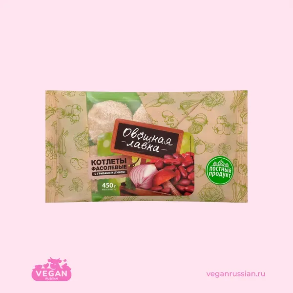 Котлеты фасолевые с грибами и луком замороженные Смак  450 г