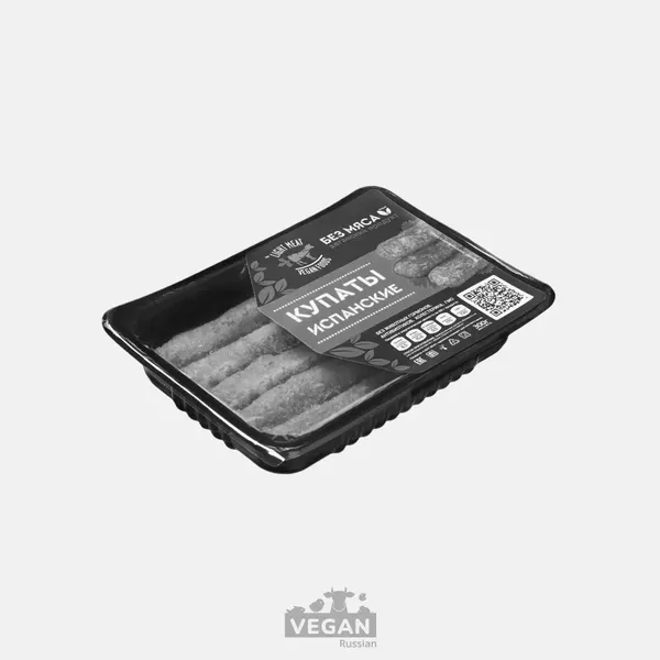Архив: Купаты Испанские Light Meat 300 г