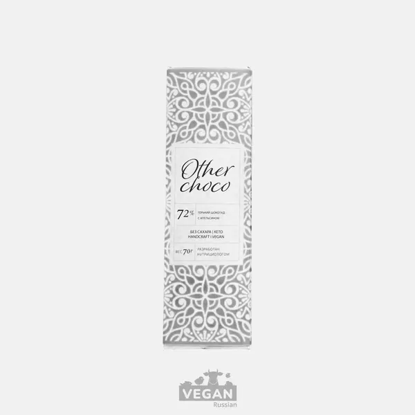 Архив: Шоколад горький с  апельсином без сахара Other Choco 70 г